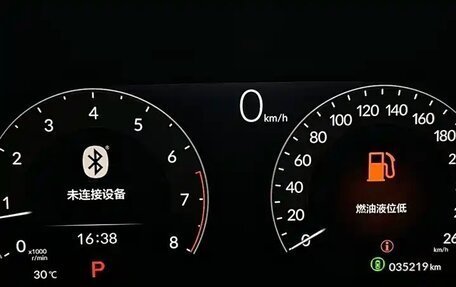 Honda Civic, 2022 год, 1 525 000 рублей, 21 фотография