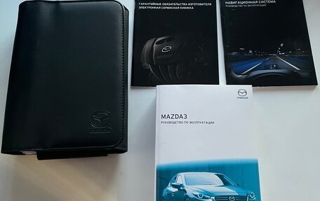 Mazda 3, 2018 год, 2 030 000 рублей, 23 фотография