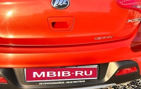 Lifan X50, 2016 год, 750 000 рублей, 5 фотография