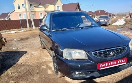 Hyundai Accent II, 2008 год, 287 000 рублей, 4 фотография