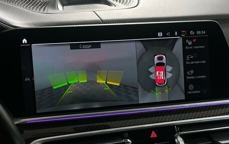 BMW X6 M, 2021 год, 8 995 800 рублей, 18 фотография
