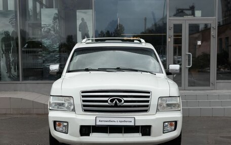 Infiniti QX56, 2005 год, 1 350 000 рублей, 2 фотография