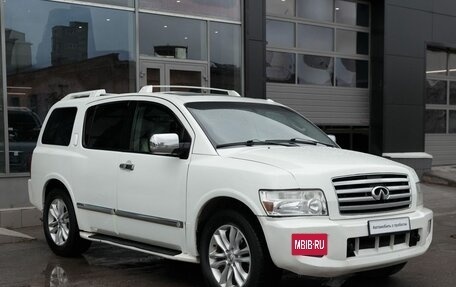 Infiniti QX56, 2005 год, 1 350 000 рублей, 3 фотография