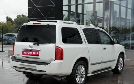 Infiniti QX56, 2005 год, 1 350 000 рублей, 5 фотография