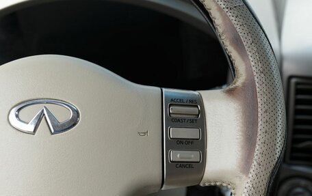 Infiniti QX56, 2005 год, 1 350 000 рублей, 12 фотография