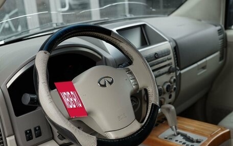 Infiniti QX56, 2005 год, 1 350 000 рублей, 11 фотография