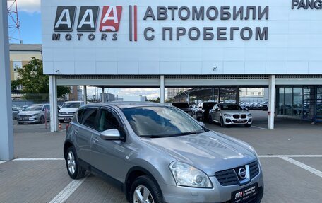 Nissan Qashqai, 2008 год, 877 000 рублей, 3 фотография