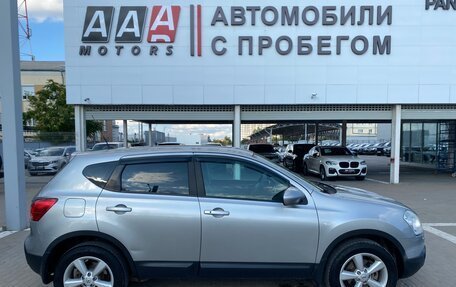 Nissan Qashqai, 2008 год, 877 000 рублей, 4 фотография