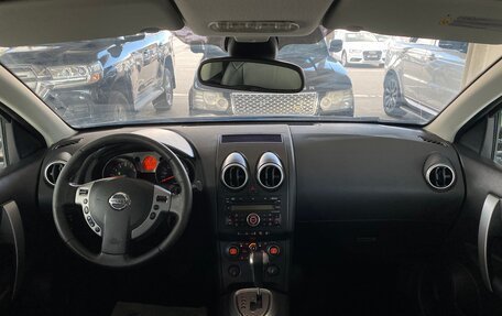 Nissan Qashqai, 2008 год, 877 000 рублей, 13 фотография