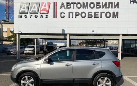 Nissan Qashqai, 2008 год, 877 000 рублей, 8 фотография