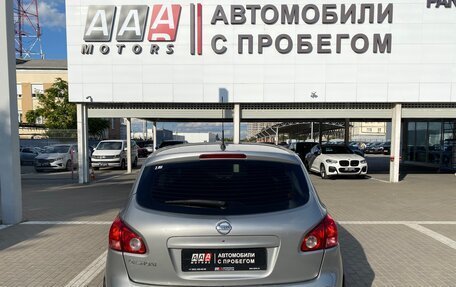 Nissan Qashqai, 2008 год, 877 000 рублей, 6 фотография