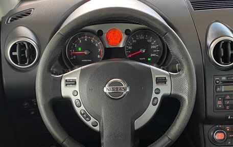 Nissan Qashqai, 2008 год, 877 000 рублей, 16 фотография