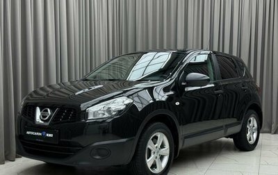 Nissan Qashqai, 2012 год, 1 289 000 рублей, 1 фотография