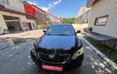 Toyota Camry, 2006 год, 1 000 000 рублей, 1 фотография