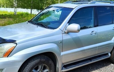 Lexus GX I, 2006 год, 1 600 000 рублей, 1 фотография