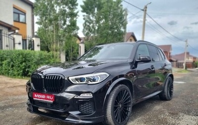 BMW X5, 2019 год, 5 880 000 рублей, 1 фотография