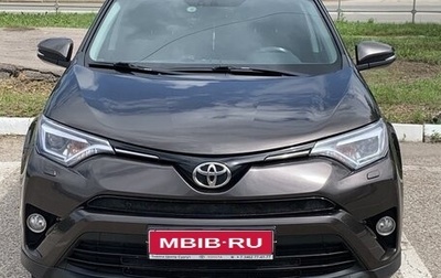 Toyota RAV4, 2018 год, 2 400 000 рублей, 1 фотография