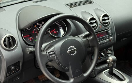 Nissan Qashqai, 2012 год, 1 289 000 рублей, 8 фотография