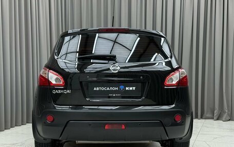 Nissan Qashqai, 2012 год, 1 289 000 рублей, 5 фотография