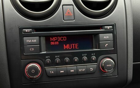 Nissan Qashqai, 2012 год, 1 289 000 рублей, 13 фотография