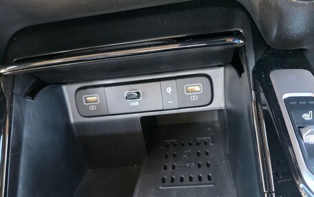 KIA Sorento IV, 2020 год, 3 280 000 рублей, 25 фотография