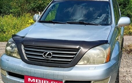 Lexus GX I, 2006 год, 1 600 000 рублей, 4 фотография