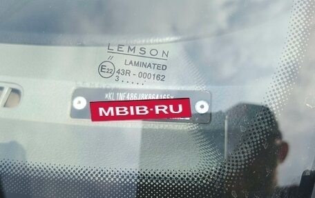 Chevrolet Lacetti, 2007 год, 470 000 рублей, 12 фотография