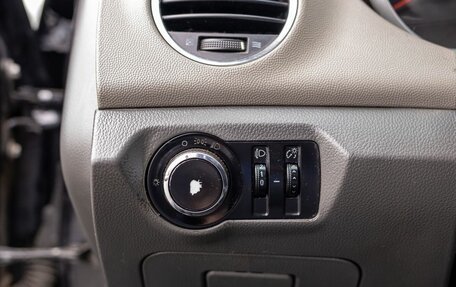Chevrolet Cruze II, 2010 год, 650 000 рублей, 15 фотография