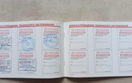 Toyota Corolla, 2011 год, 1 200 000 рублей, 16 фотография