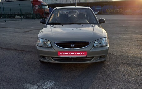 Hyundai Accent II, 2008 год, 549 000 рублей, 3 фотография