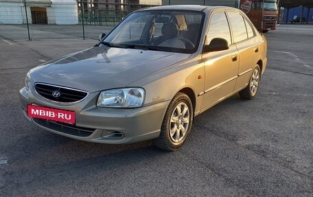 Hyundai Accent II, 2008 год, 549 000 рублей, 5 фотография