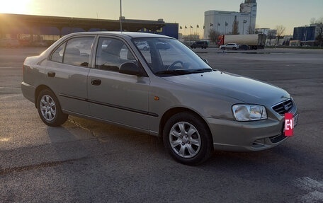 Hyundai Accent II, 2008 год, 549 000 рублей, 2 фотография