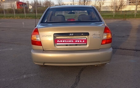 Hyundai Accent II, 2008 год, 549 000 рублей, 7 фотография