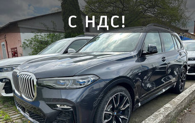 BMW X7, 2025 год, 13 990 000 рублей, 1 фотография