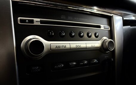 Nissan Teana, 2012 год, 987 000 рублей, 14 фотография