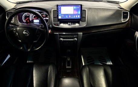 Nissan Teana, 2012 год, 987 000 рублей, 8 фотография