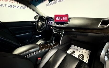 Nissan Teana, 2012 год, 987 000 рублей, 18 фотография