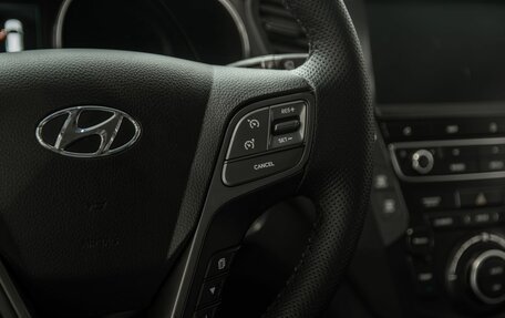 Hyundai Santa Fe III рестайлинг, 2017 год, 2 195 000 рублей, 12 фотография