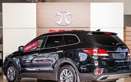 Hyundai Santa Fe III рестайлинг, 2017 год, 2 195 000 рублей, 4 фотография