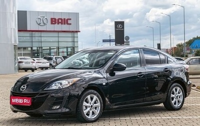 Mazda 3, 2010 год, 855 000 рублей, 1 фотография