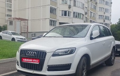 Audi Q7, 2010 год, 2 350 000 рублей, 1 фотография