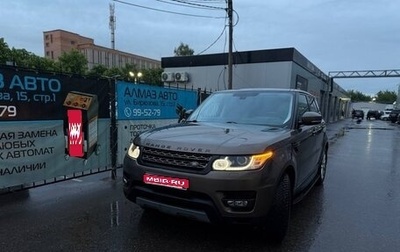 Land Rover Range Rover Sport II, 2013 год, 2 400 000 рублей, 1 фотография