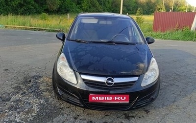 Opel Corsa D, 2009 год, 450 000 рублей, 1 фотография
