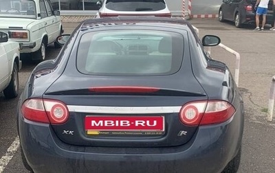 Jaguar XKR II, 2007 год, 2 500 000 рублей, 1 фотография