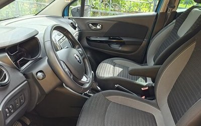 Renault Kaptur I рестайлинг, 2017 год, 1 590 000 рублей, 1 фотография