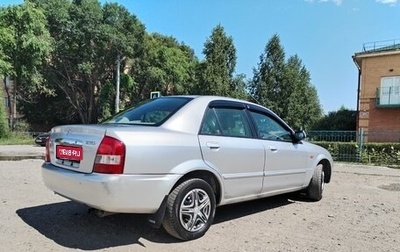 Mazda Familia, 2003 год, 410 000 рублей, 1 фотография