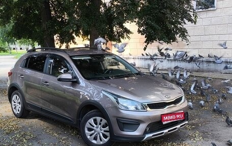 KIA Rio IV, 2019 год, 1 250 000 рублей, 1 фотография