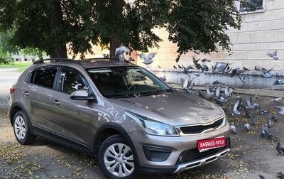KIA Rio IV, 2019 год, 1 250 000 рублей, 1 фотография