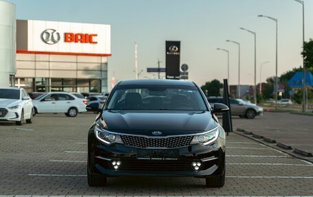 KIA Optima IV, 2018 год, 1 795 000 рублей, 2 фотография