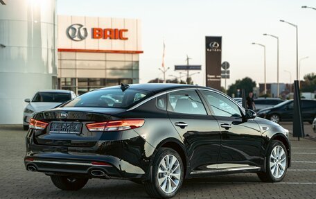 KIA Optima IV, 2018 год, 1 795 000 рублей, 6 фотография